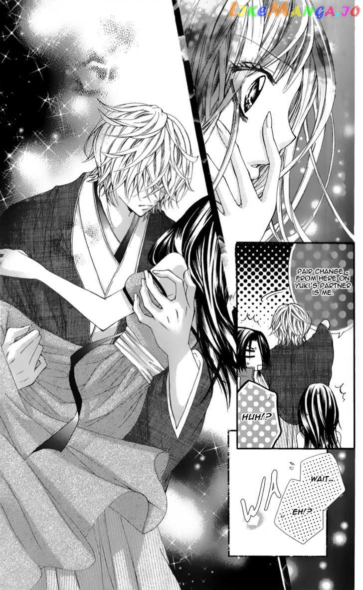 Bijin Kakumei chapter 1 - page 32