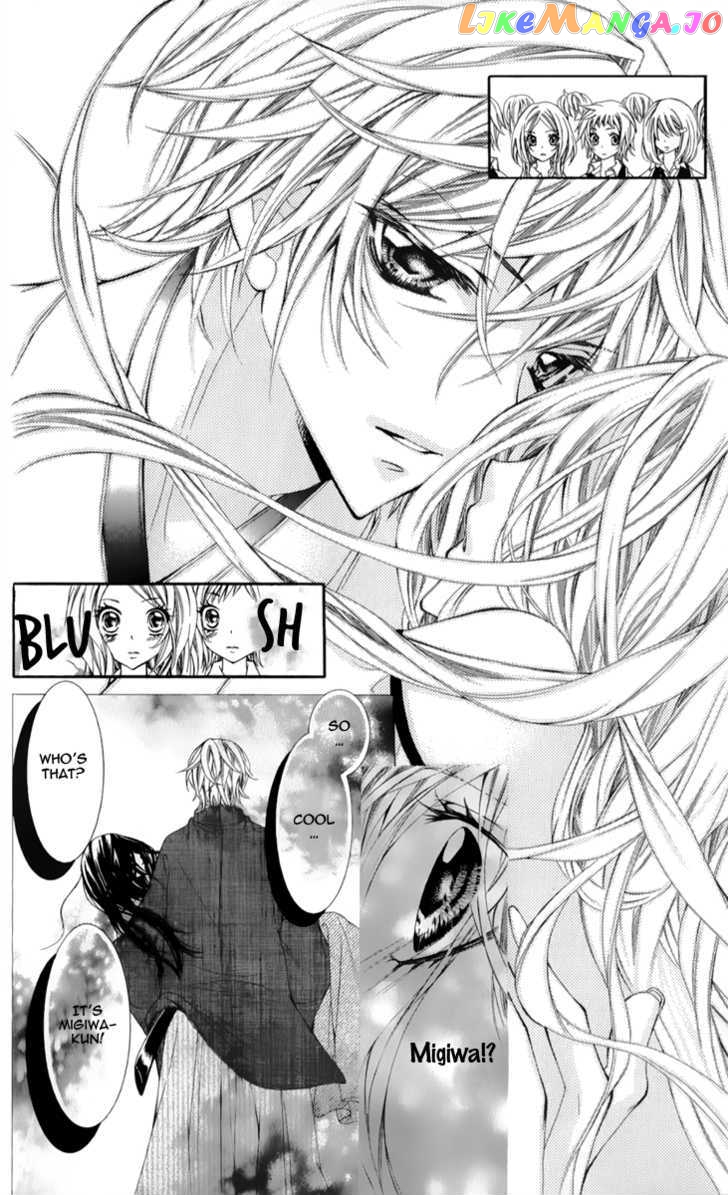Bijin Kakumei chapter 1 - page 33
