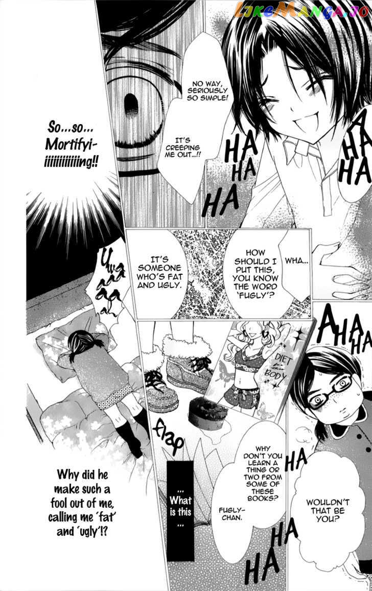 Bijin Kakumei chapter 1 - page 9