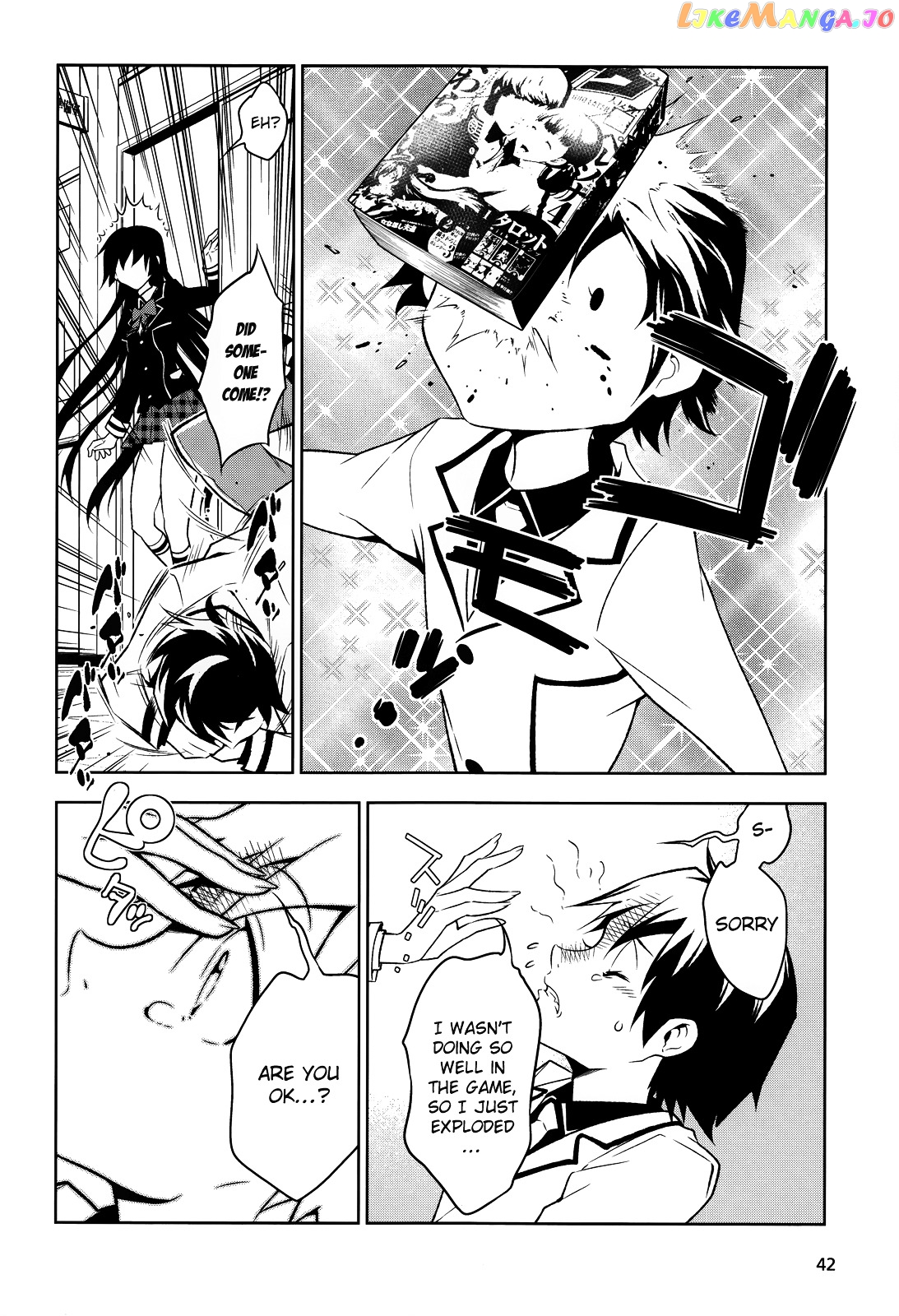 Boku to Kanojo no Game Sensou chapter 1 - page 29