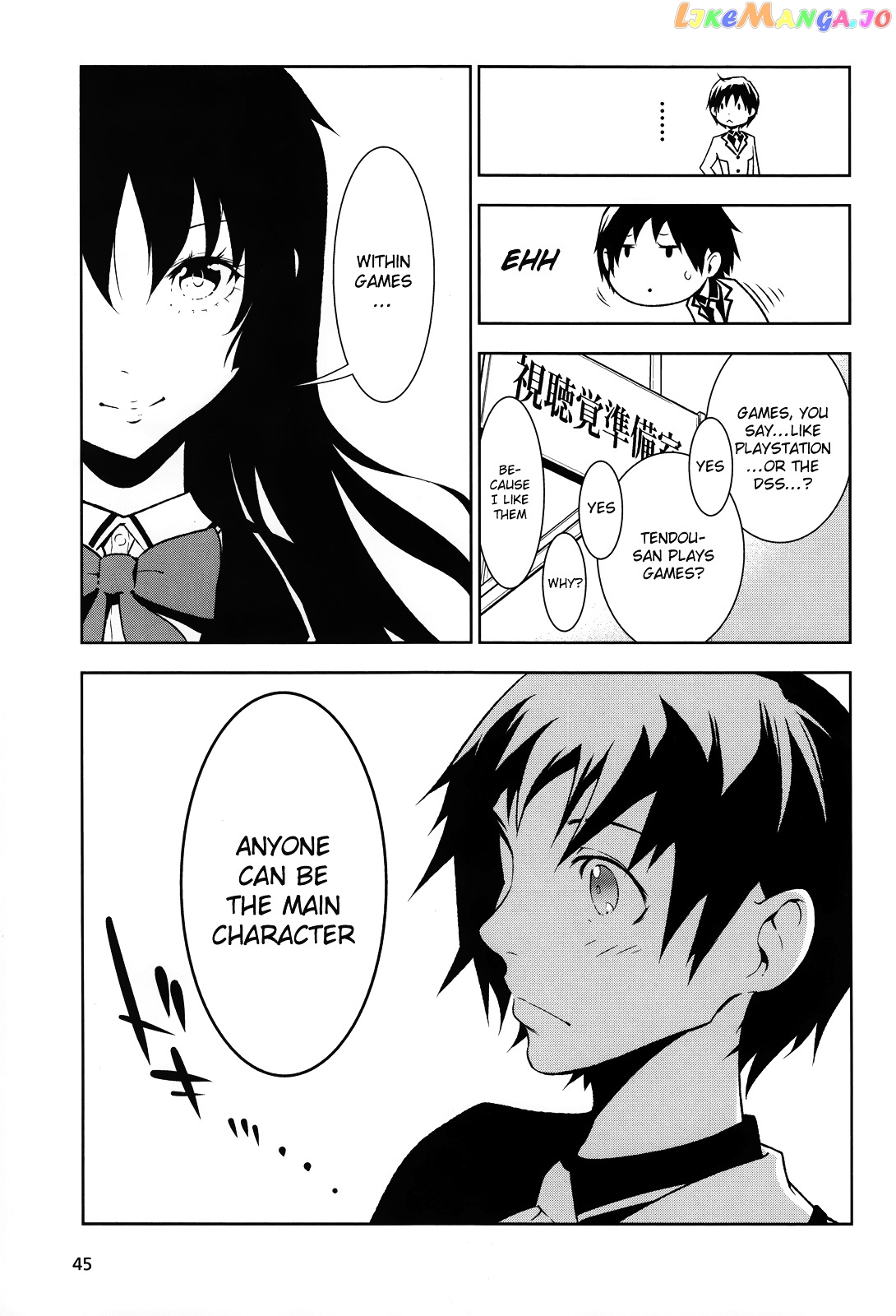 Boku to Kanojo no Game Sensou chapter 1 - page 32