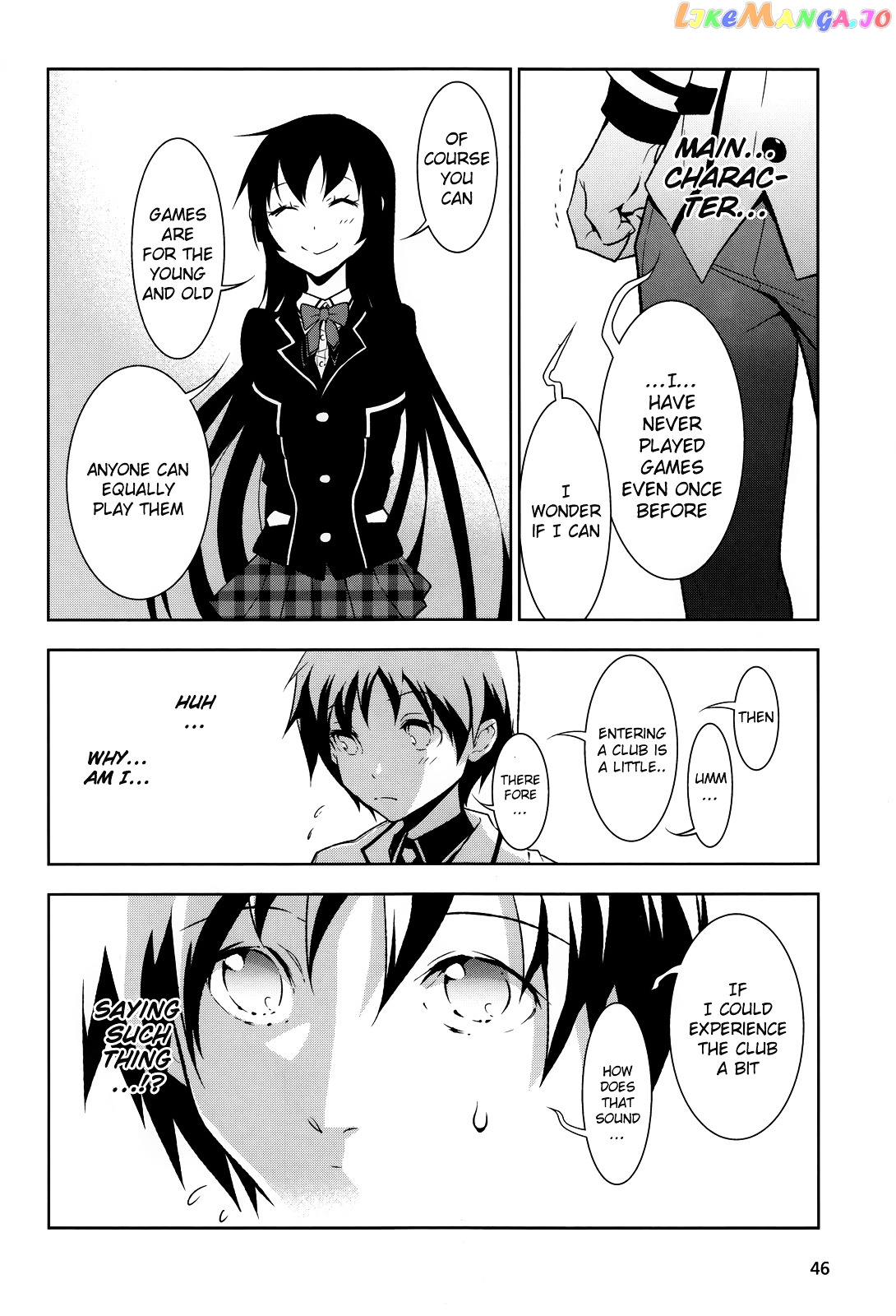 Boku to Kanojo no Game Sensou chapter 1 - page 33
