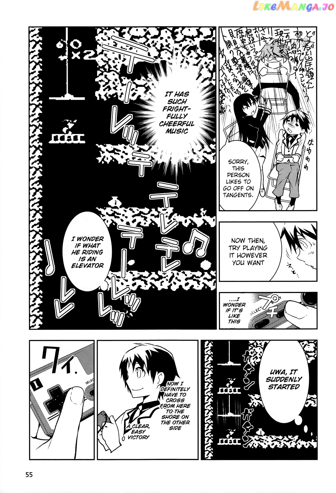 Boku to Kanojo no Game Sensou chapter 1 - page 41