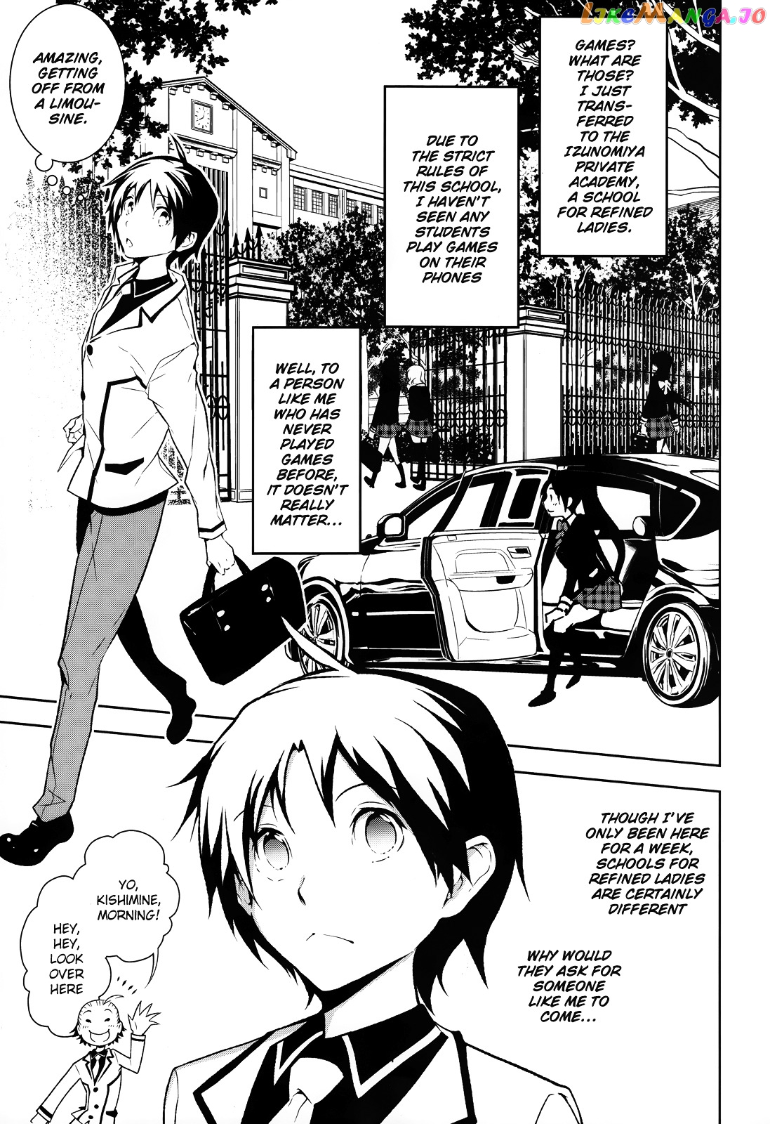 Boku to Kanojo no Game Sensou chapter 1 - page 6