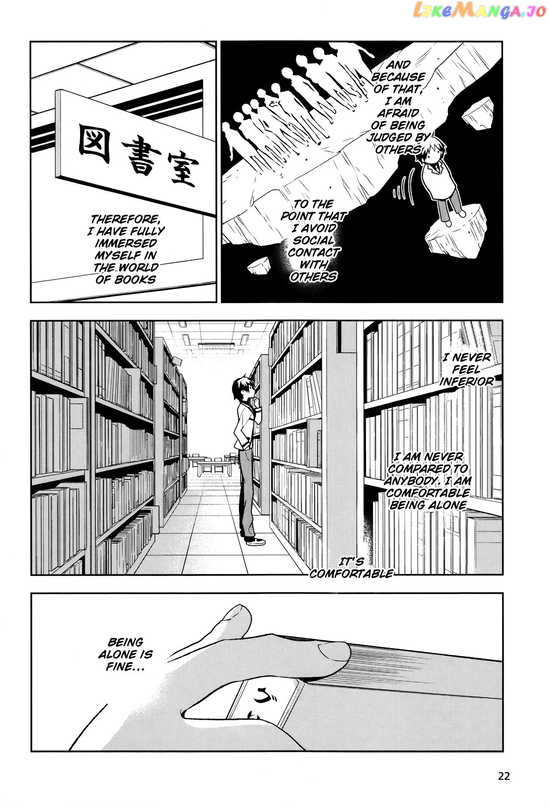 Boku to Kanojo no Game Sensou chapter 1 - page 9