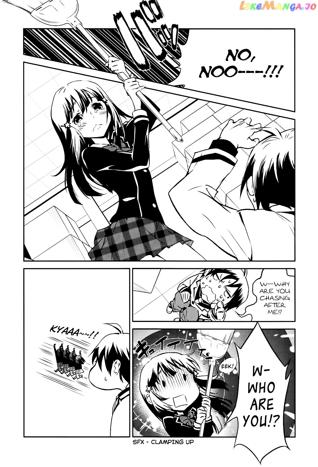 Boku to Kanojo no Game Sensou chapter 2 - page 13