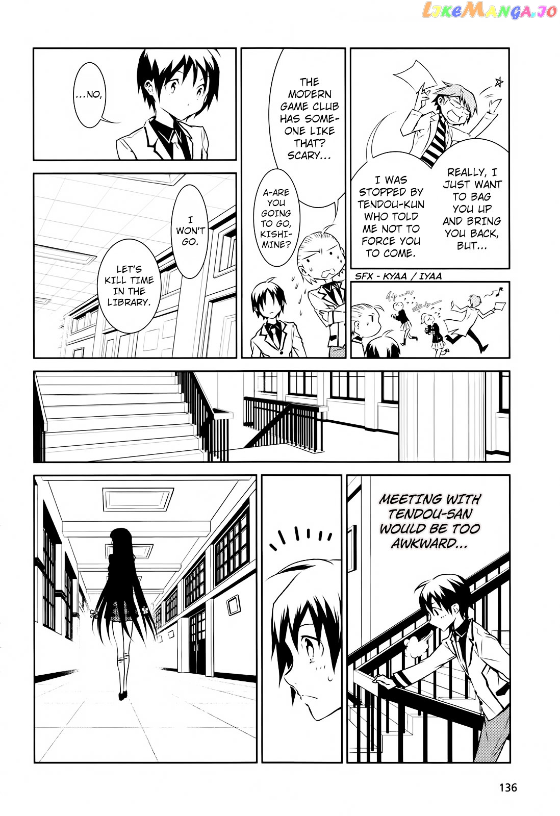 Boku to Kanojo no Game Sensou chapter 2 - page 9