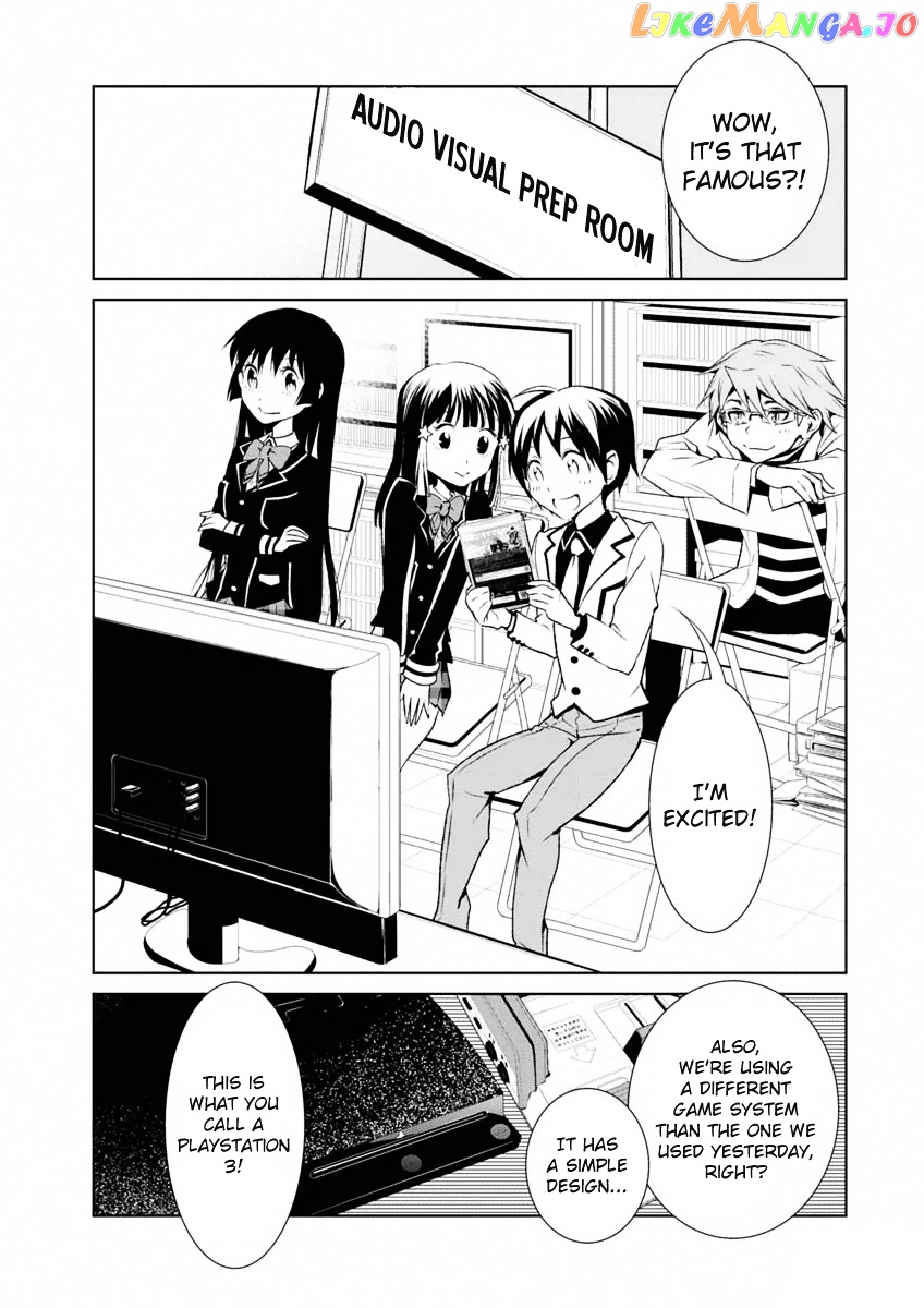 Boku to Kanojo no Game Sensou chapter 3 - page 2