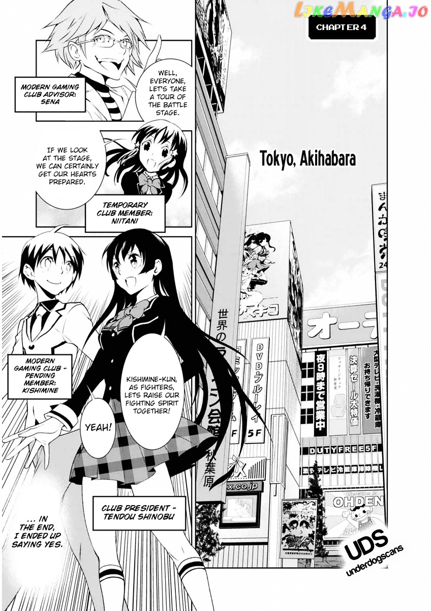 Boku to Kanojo no Game Sensou chapter 4 - page 8