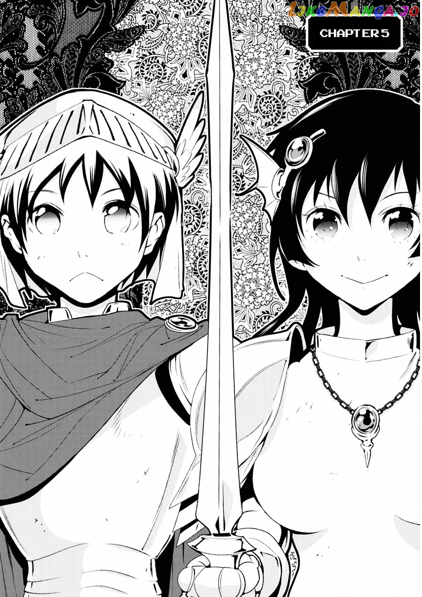 Boku to Kanojo no Game Sensou chapter 5 - page 2