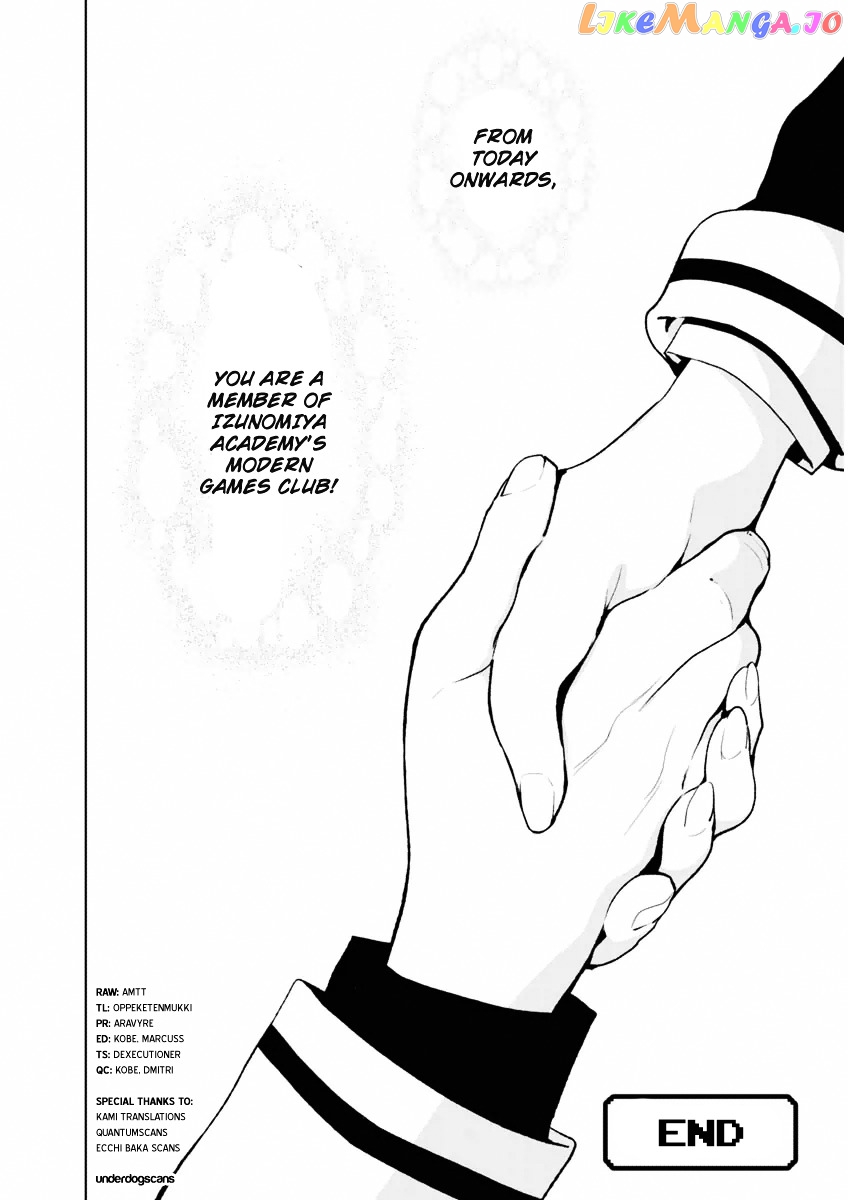 Boku to Kanojo no Game Sensou chapter 7 - page 21