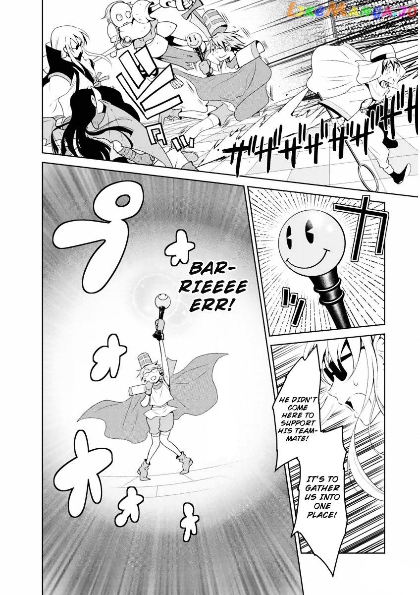 Boku to Kanojo no Game Sensou chapter 7 - page 8