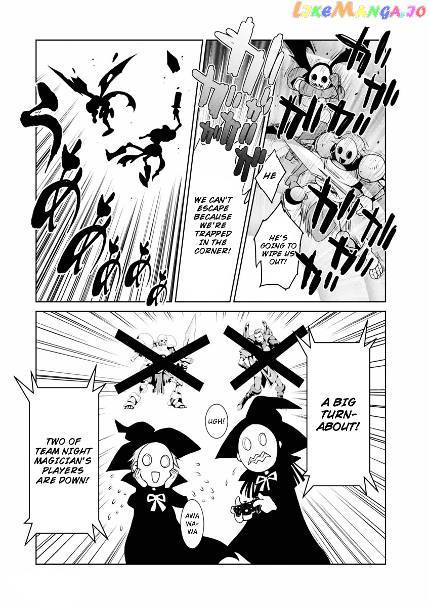 Boku to Kanojo no Game Sensou chapter 7 - page 9