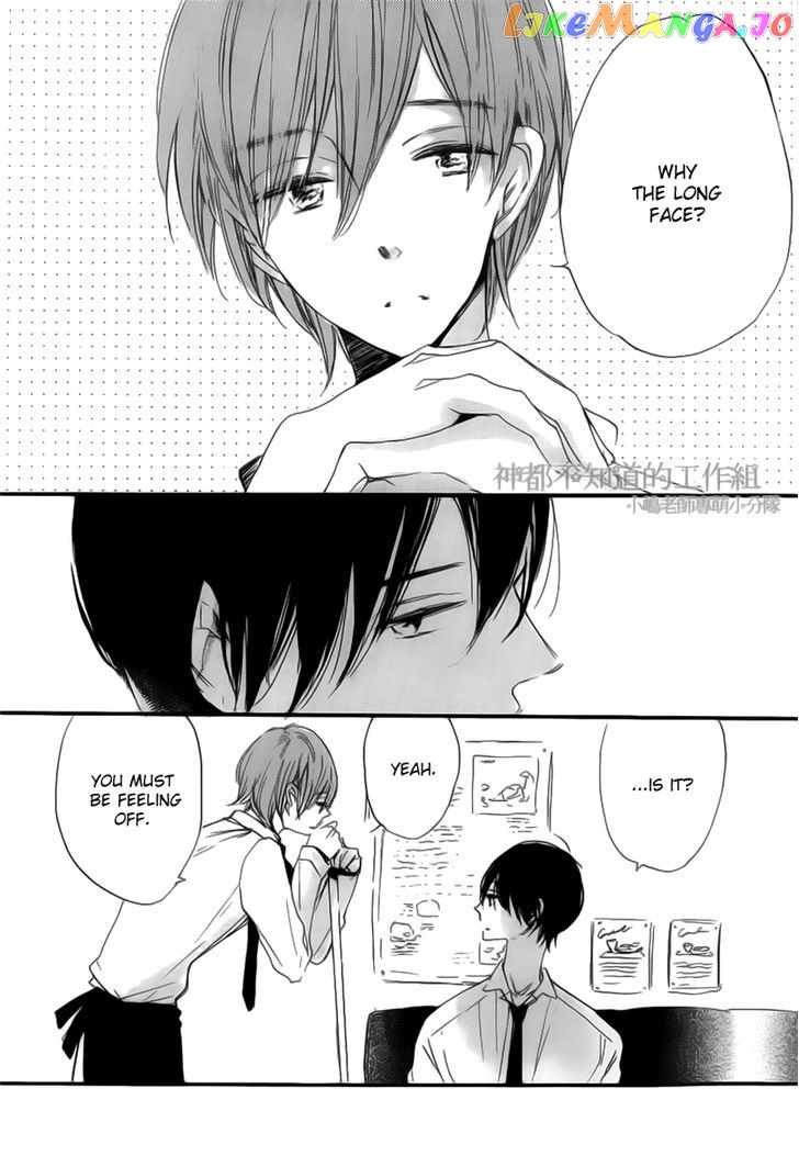 Yume Yume Shinjuu chapter 3 - page 2