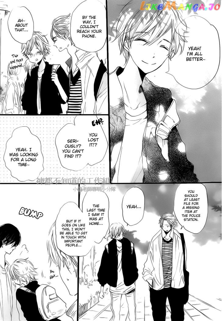 Yume Yume Shinjuu chapter 3 - page 8