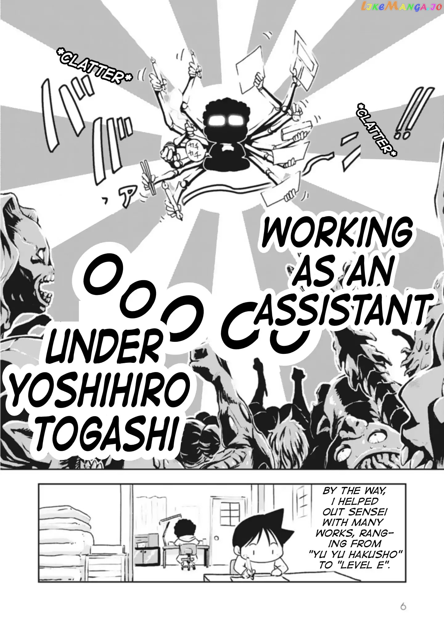 Sensei Hakusho chapter 0.1 - page 7