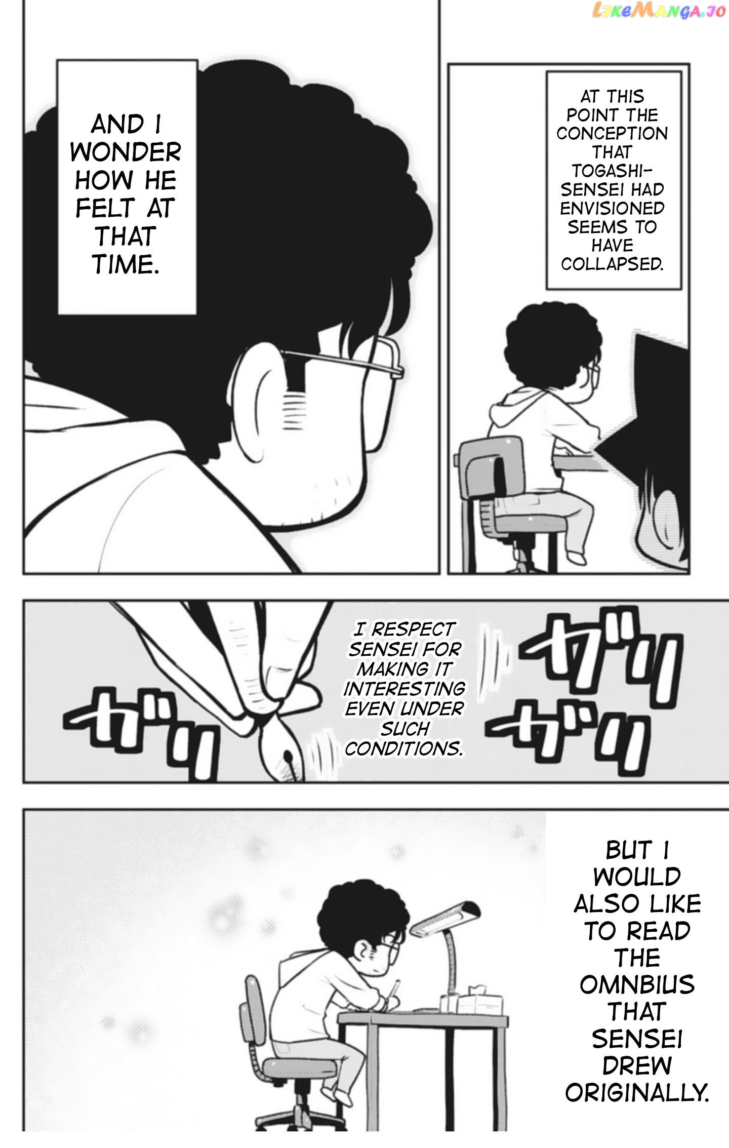 Sensei Hakusho chapter 4 - page 13