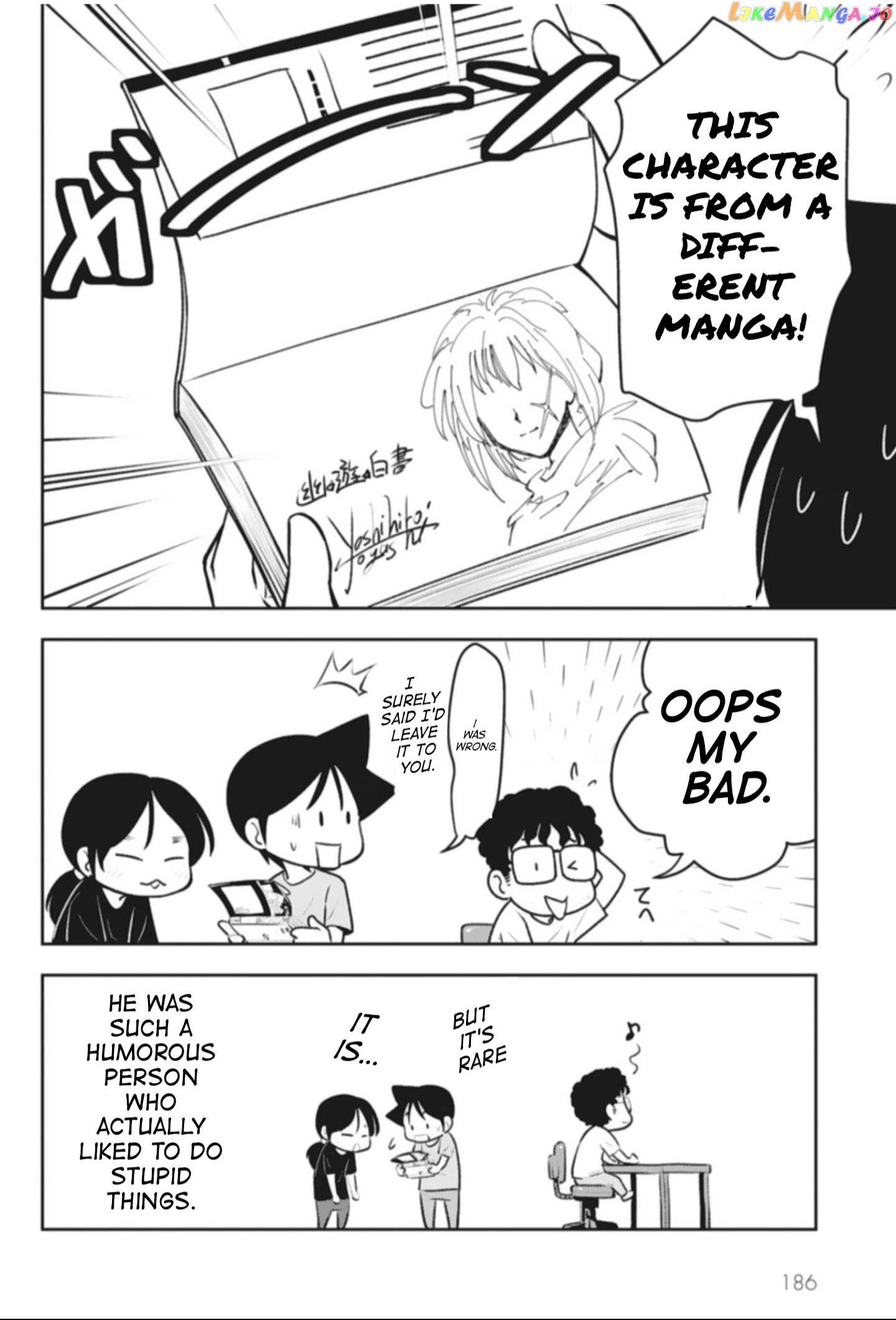 Sensei Hakusho chapter 4 - page 17