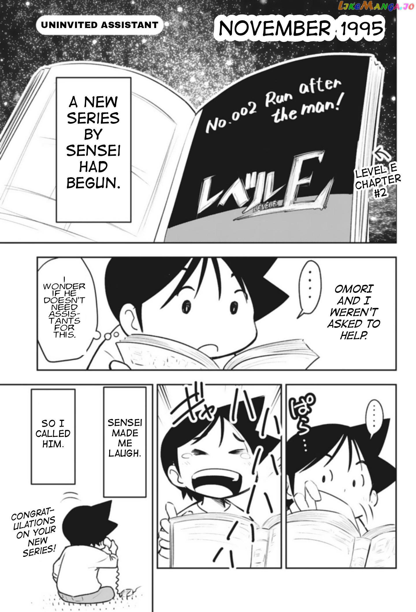 Sensei Hakusho chapter 4 - page 2