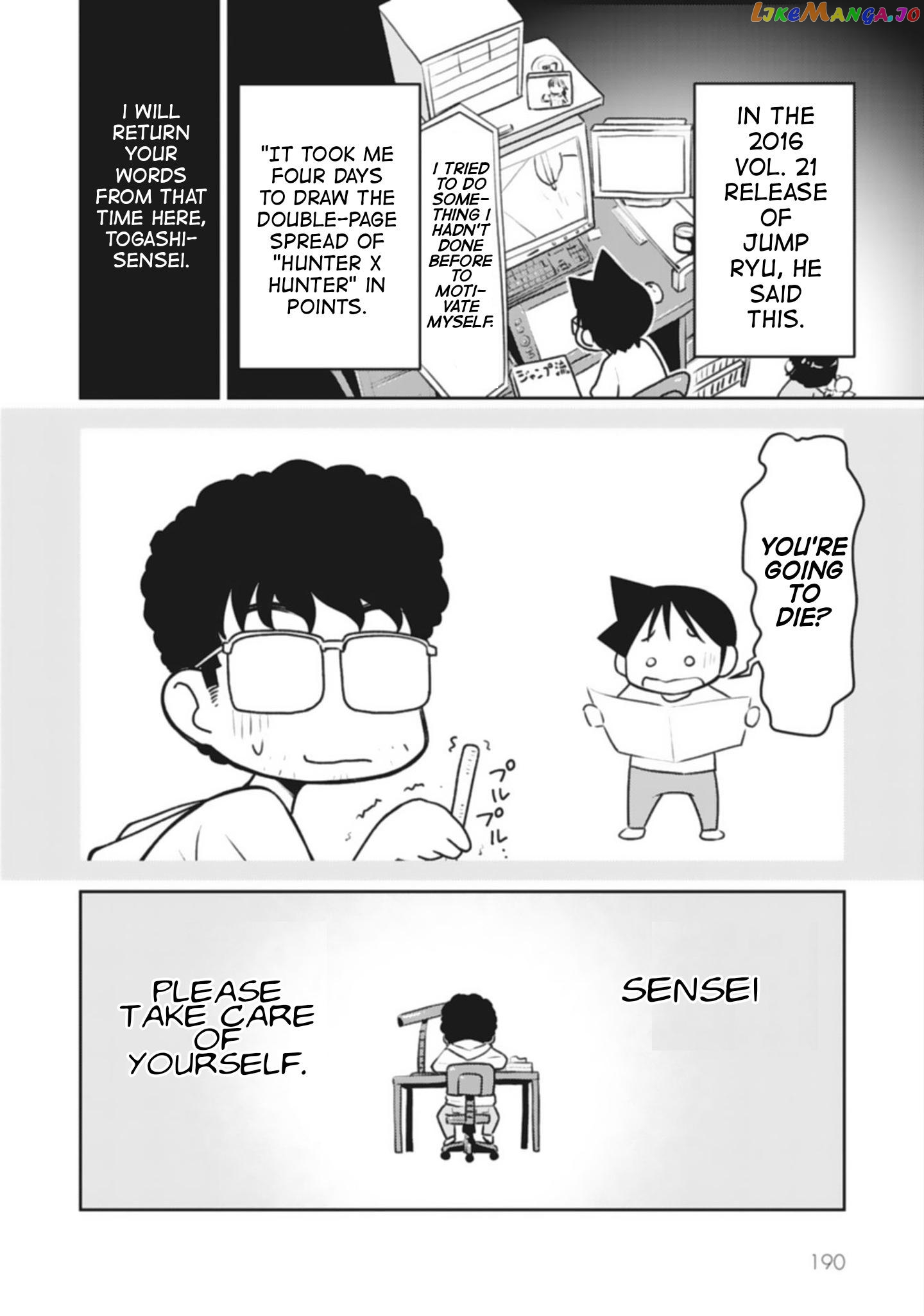 Sensei Hakusho chapter 4 - page 21
