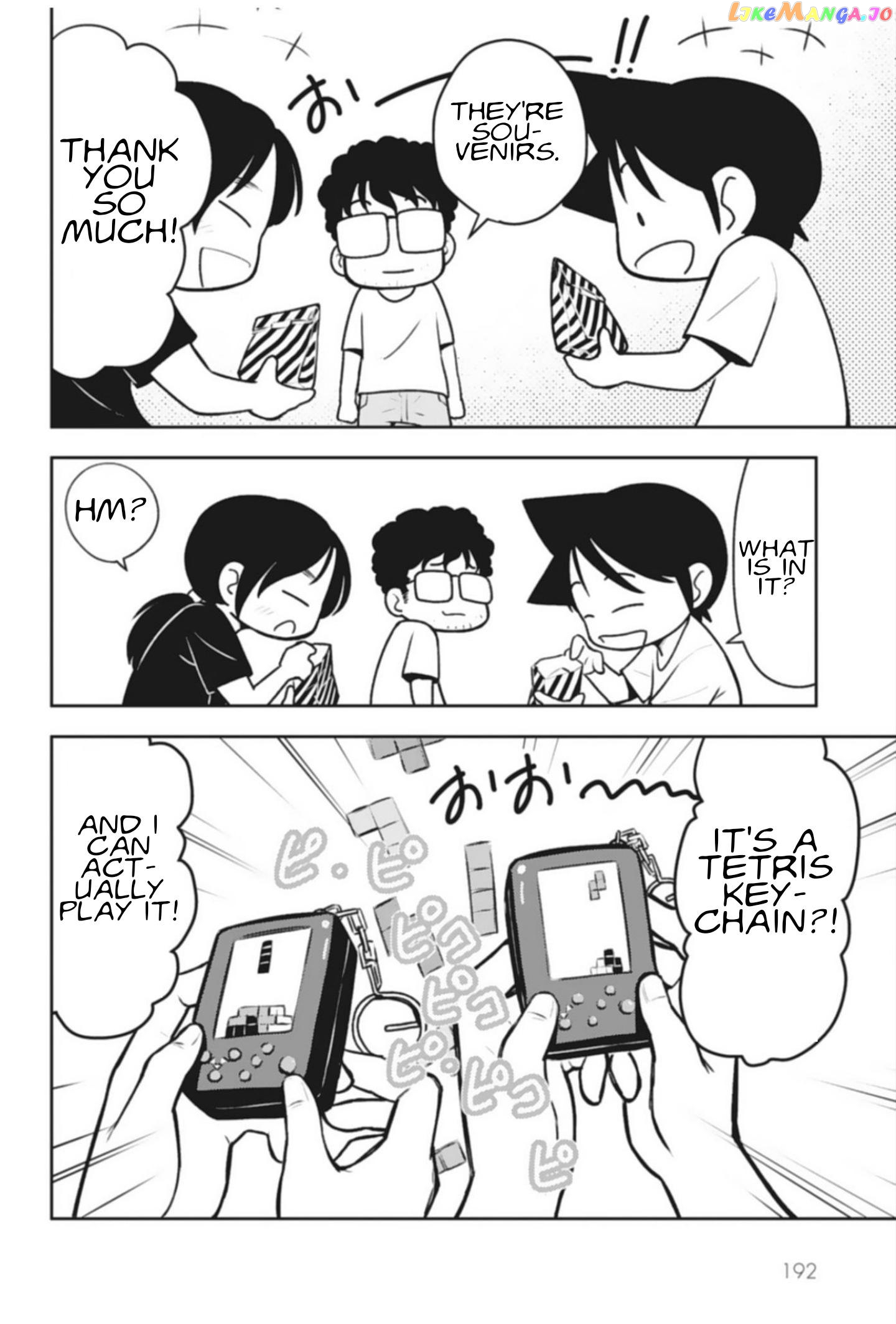 Sensei Hakusho chapter 4 - page 23
