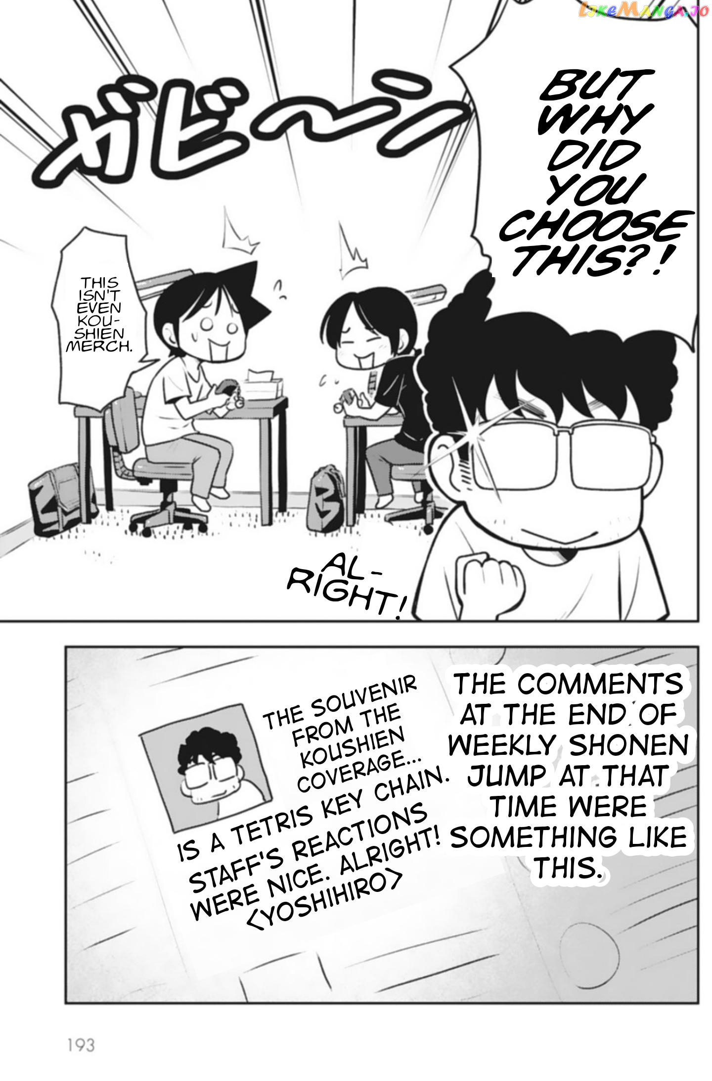 Sensei Hakusho chapter 4 - page 24