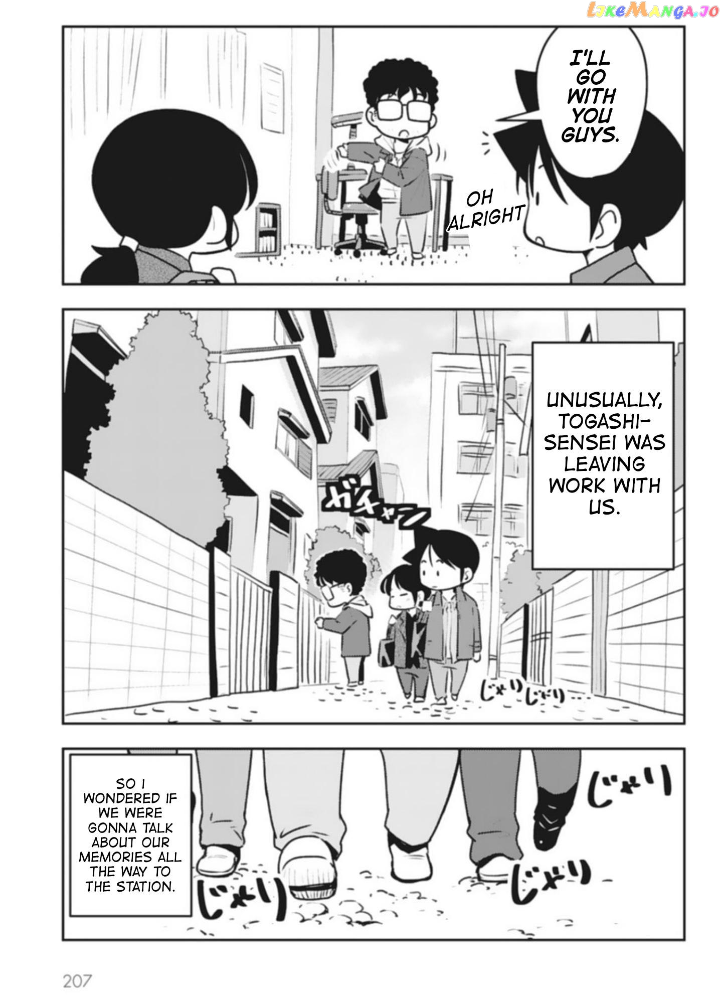Sensei Hakusho chapter 4 - page 38