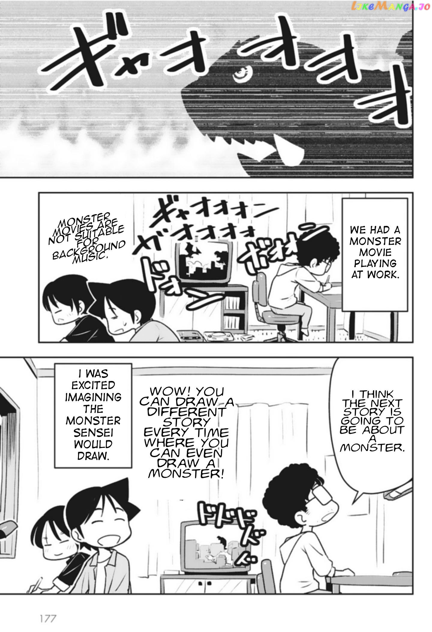 Sensei Hakusho chapter 4 - page 8