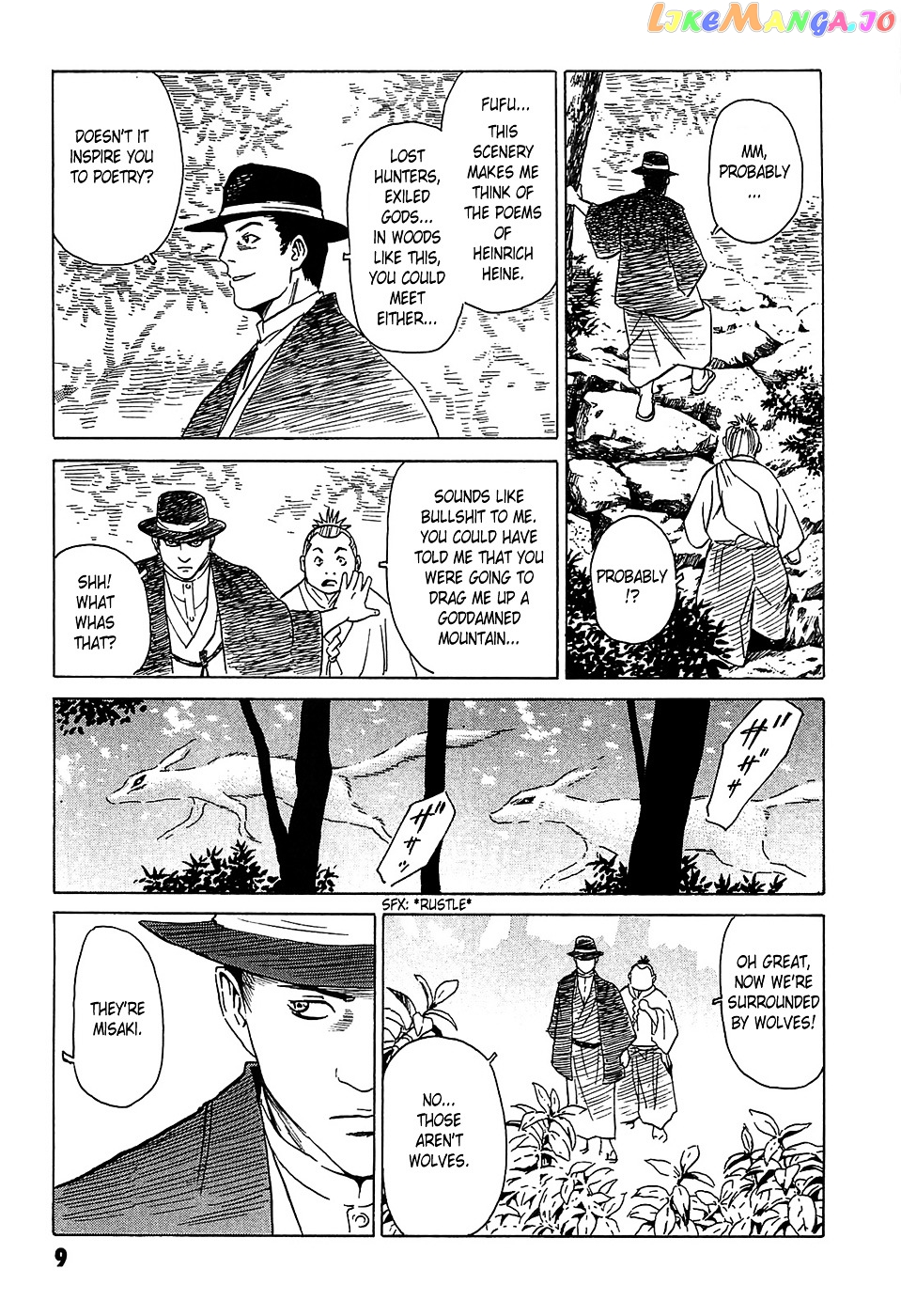 Matsuoka Kunio: Youkai Exterminator - Kurosagi Corpse Delivery Service Spin-Off chapter 1 - page 12