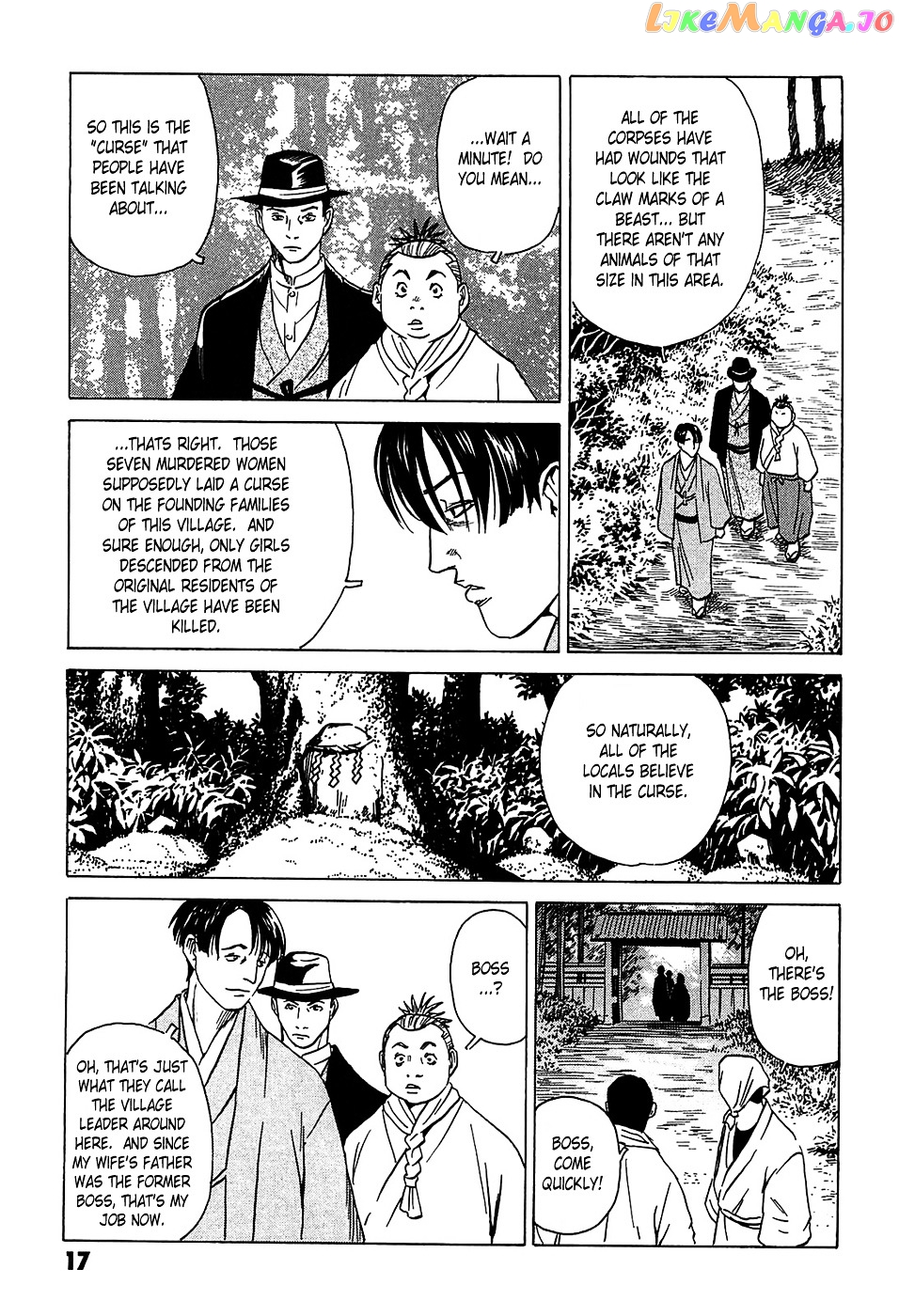 Matsuoka Kunio: Youkai Exterminator - Kurosagi Corpse Delivery Service Spin-Off chapter 1 - page 20