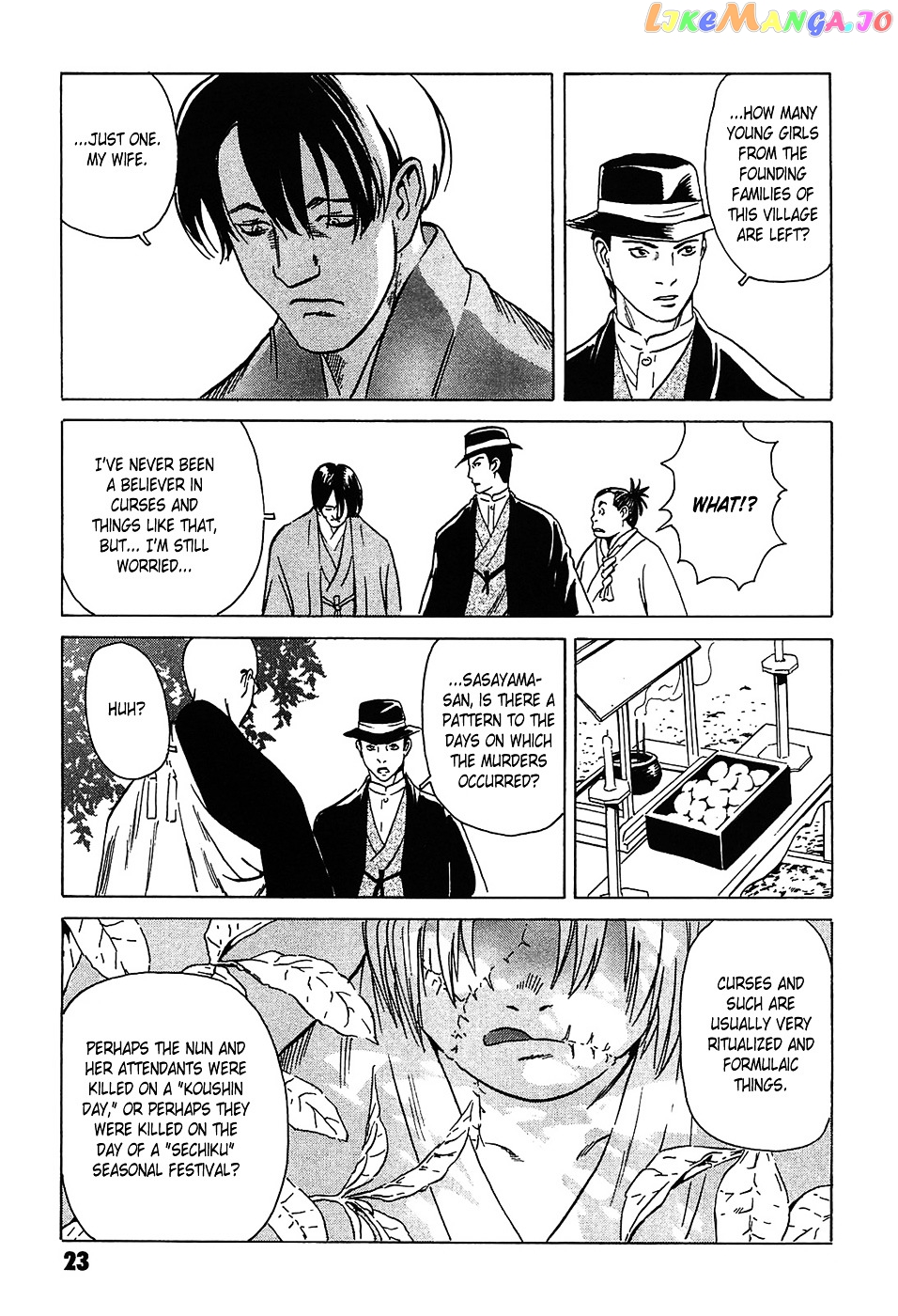Matsuoka Kunio: Youkai Exterminator - Kurosagi Corpse Delivery Service Spin-Off chapter 1 - page 26