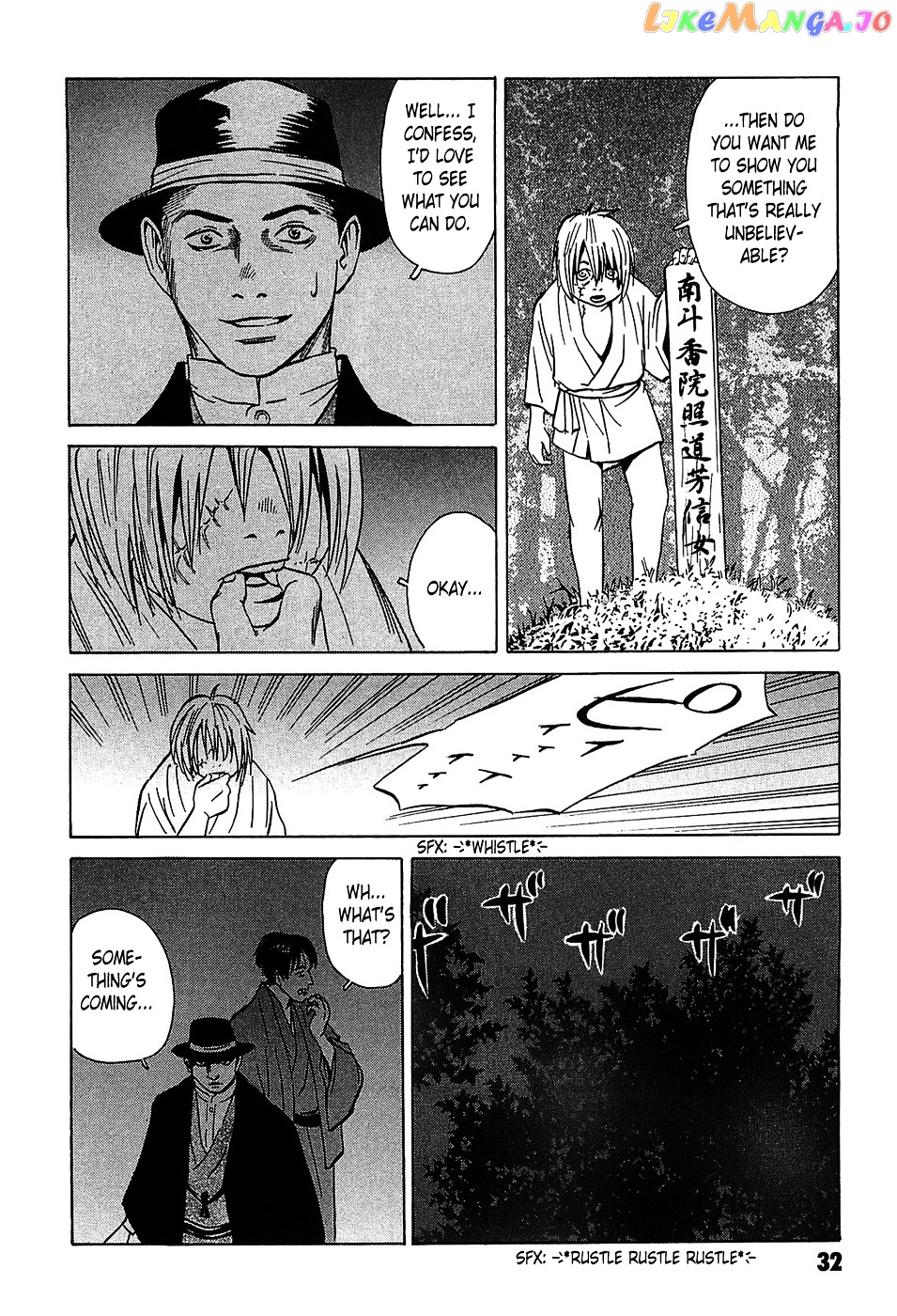Matsuoka Kunio: Youkai Exterminator - Kurosagi Corpse Delivery Service Spin-Off chapter 1 - page 35