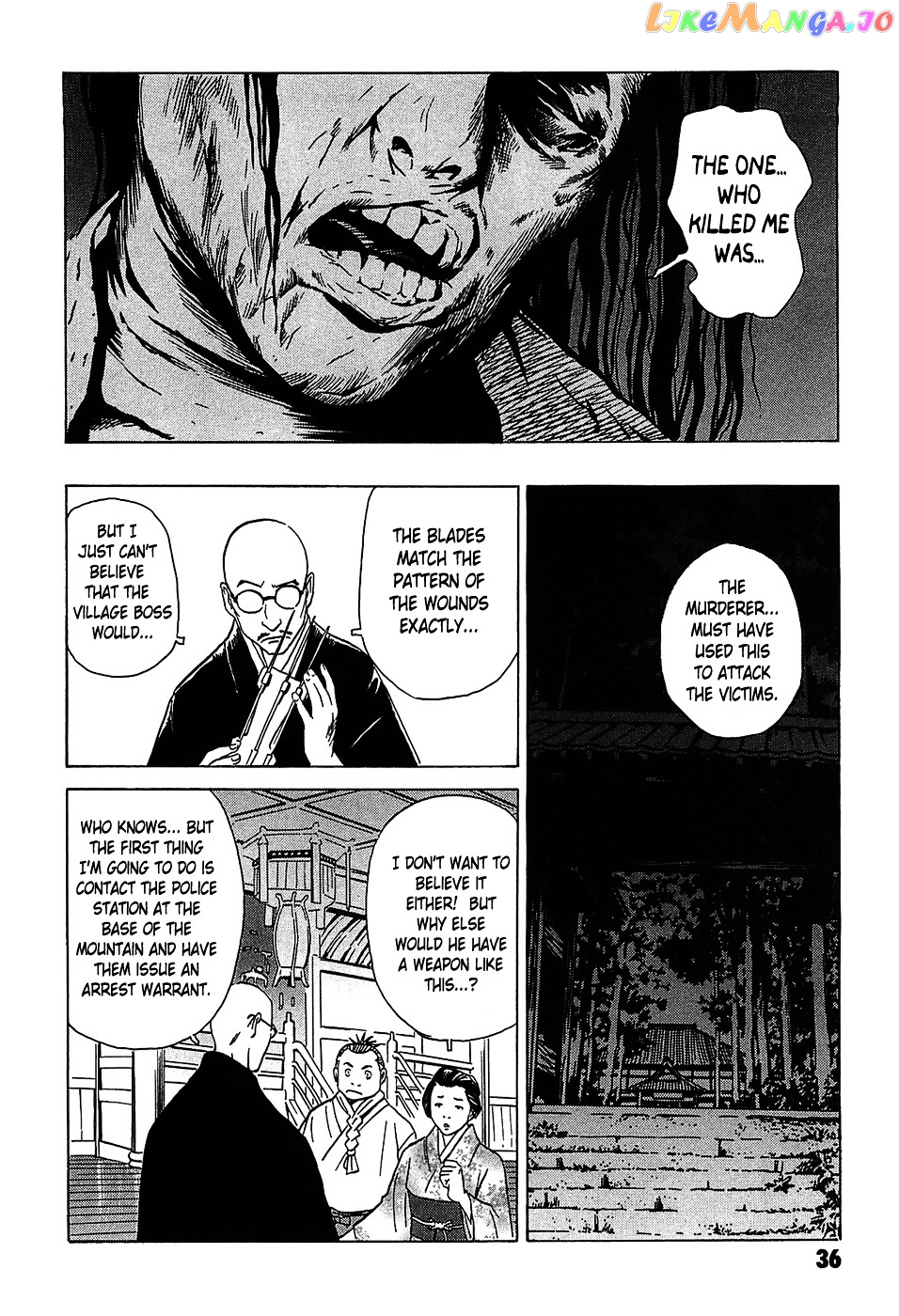 Matsuoka Kunio: Youkai Exterminator - Kurosagi Corpse Delivery Service Spin-Off chapter 1 - page 39