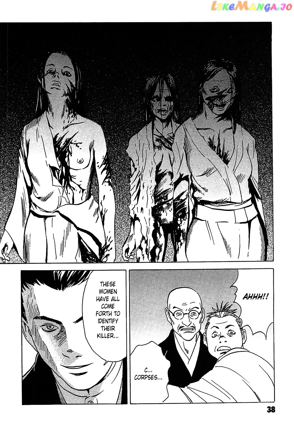 Matsuoka Kunio: Youkai Exterminator - Kurosagi Corpse Delivery Service Spin-Off chapter 1 - page 41