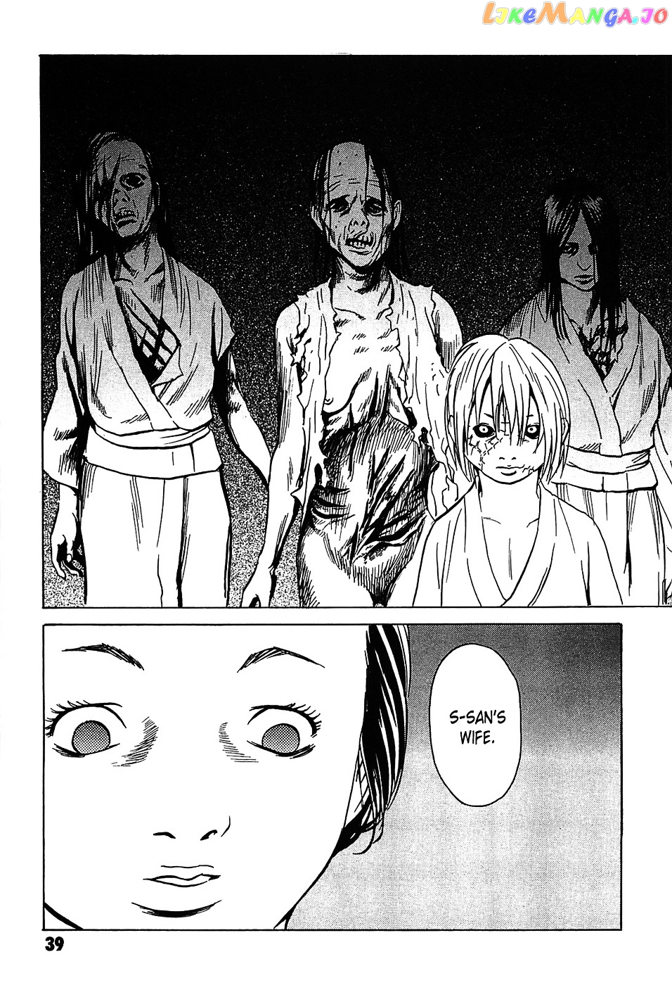 Matsuoka Kunio: Youkai Exterminator - Kurosagi Corpse Delivery Service Spin-Off chapter 1 - page 42