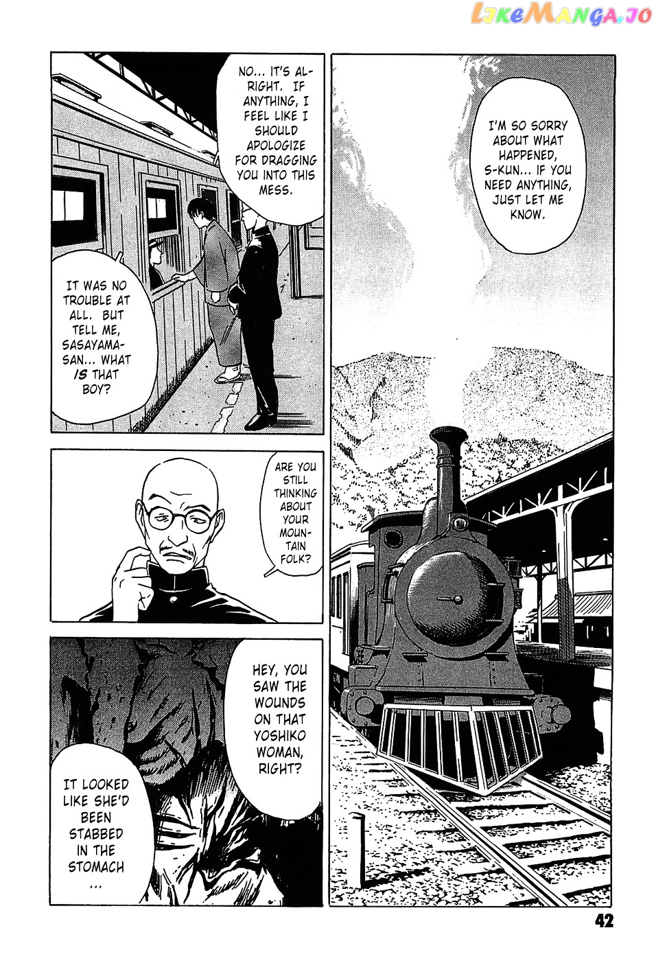 Matsuoka Kunio: Youkai Exterminator - Kurosagi Corpse Delivery Service Spin-Off chapter 1 - page 45