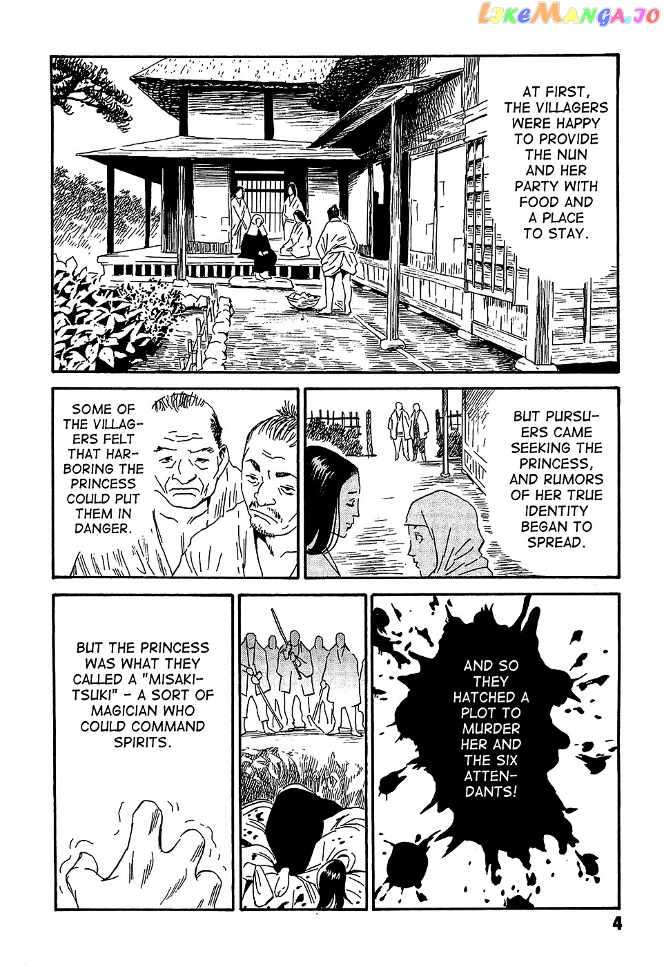 Matsuoka Kunio: Youkai Exterminator - Kurosagi Corpse Delivery Service Spin-Off chapter 1 - page 8