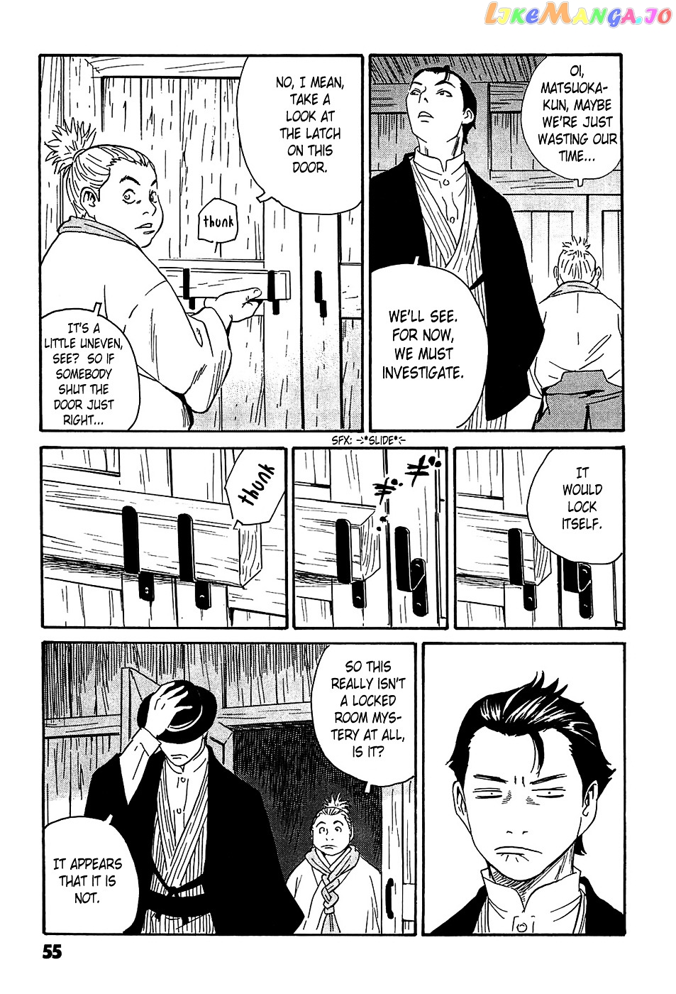 Matsuoka Kunio: Youkai Exterminator - Kurosagi Corpse Delivery Service Spin-Off chapter 2 - page 11