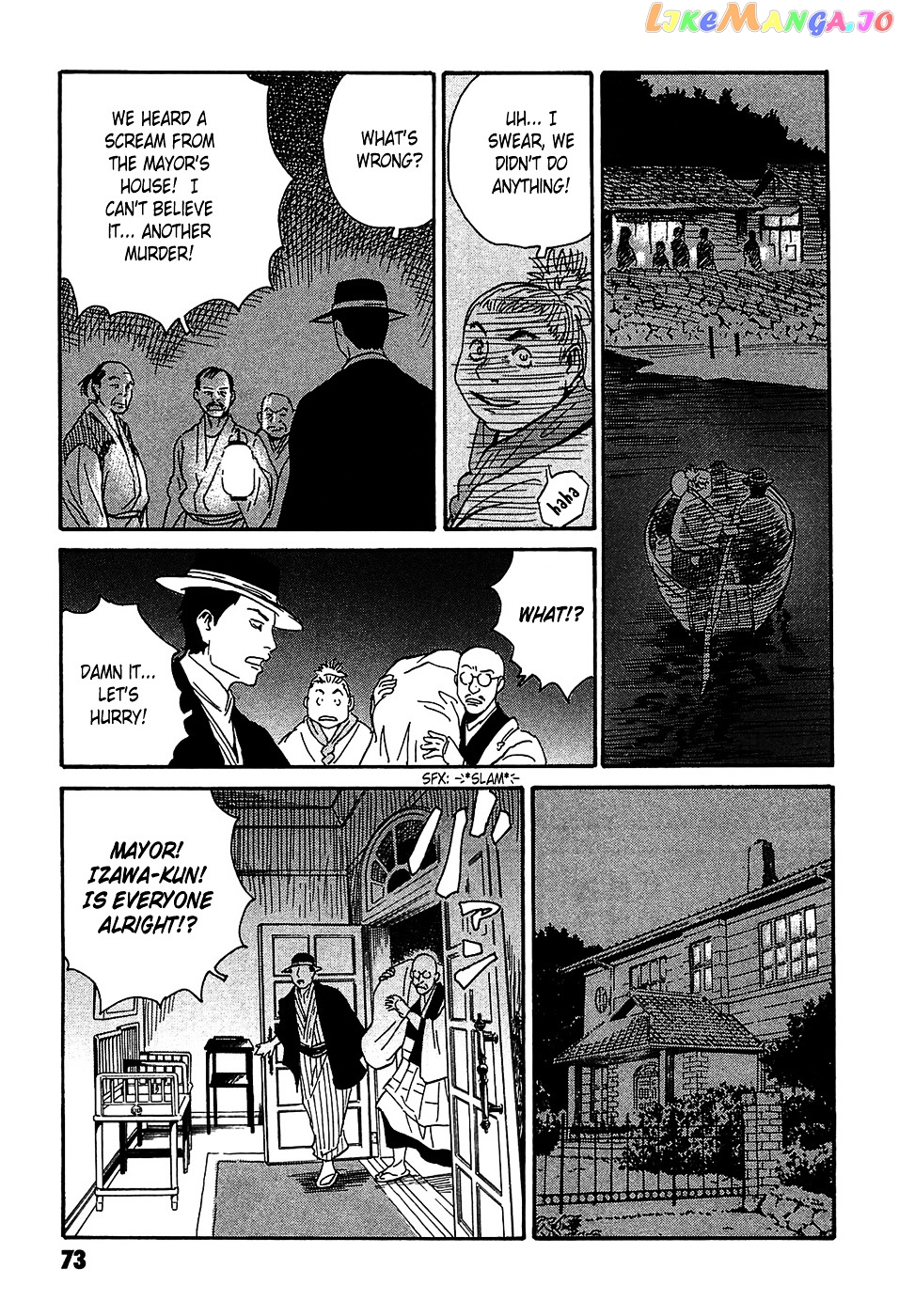 Matsuoka Kunio: Youkai Exterminator - Kurosagi Corpse Delivery Service Spin-Off chapter 2 - page 29