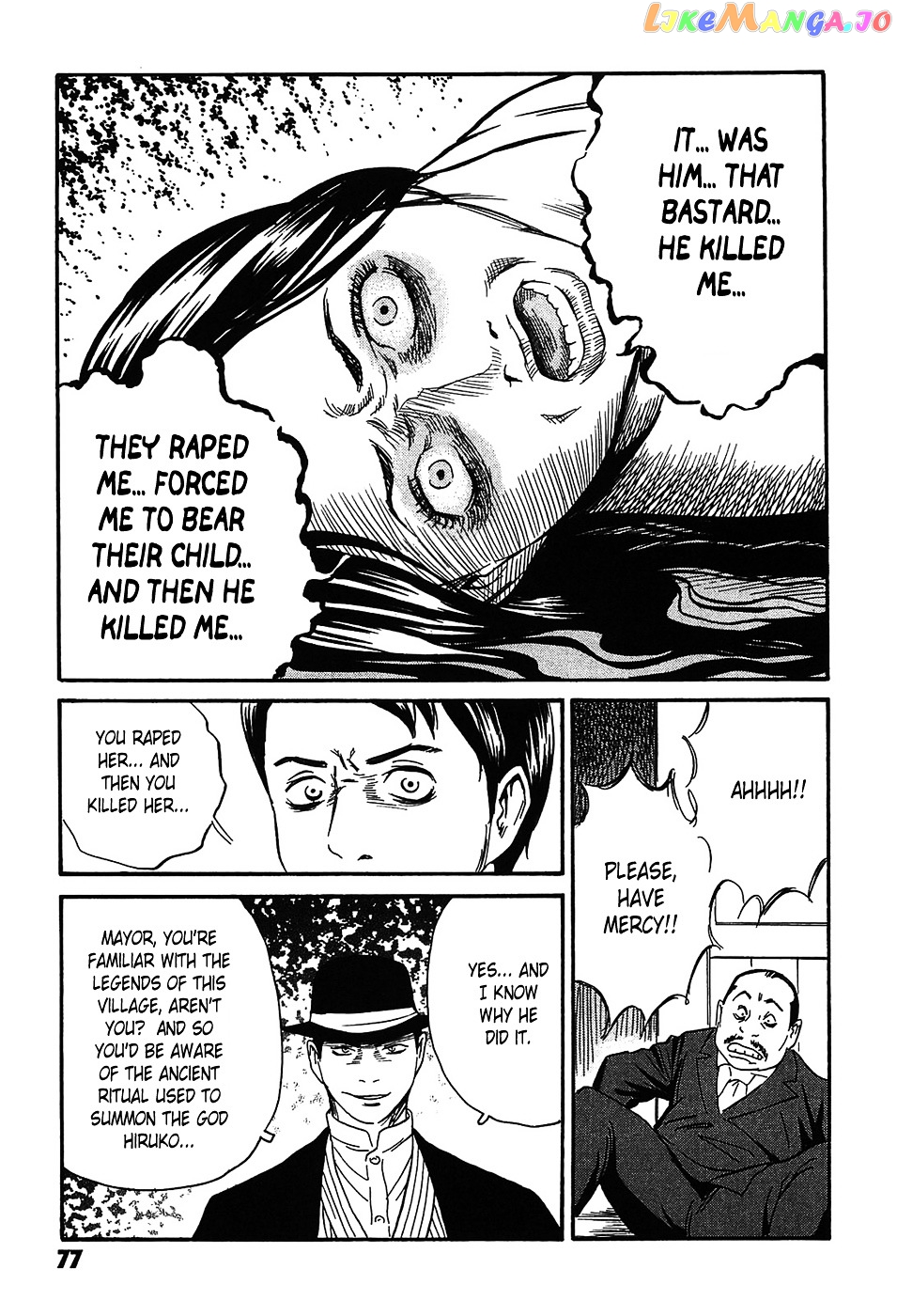 Matsuoka Kunio: Youkai Exterminator - Kurosagi Corpse Delivery Service Spin-Off chapter 2 - page 33