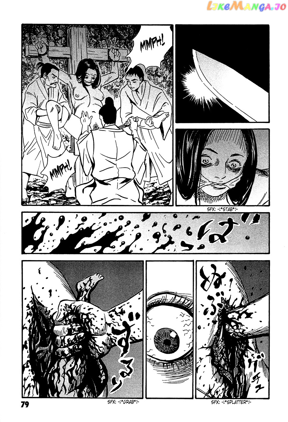Matsuoka Kunio: Youkai Exterminator - Kurosagi Corpse Delivery Service Spin-Off chapter 2 - page 35