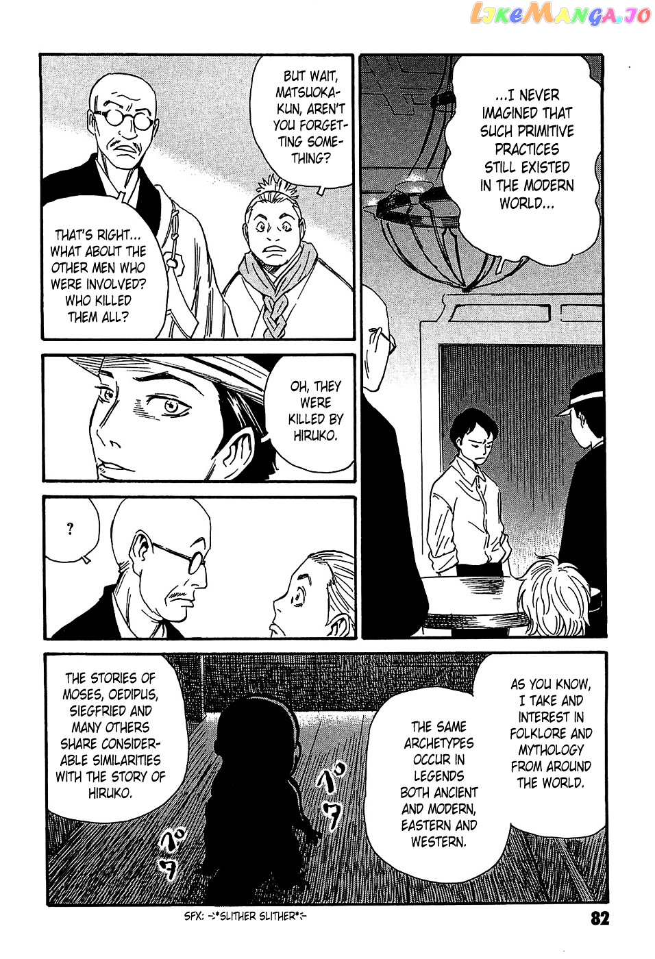 Matsuoka Kunio: Youkai Exterminator - Kurosagi Corpse Delivery Service Spin-Off chapter 2 - page 38