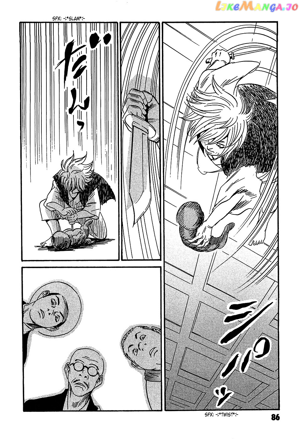 Matsuoka Kunio: Youkai Exterminator - Kurosagi Corpse Delivery Service Spin-Off chapter 2 - page 42
