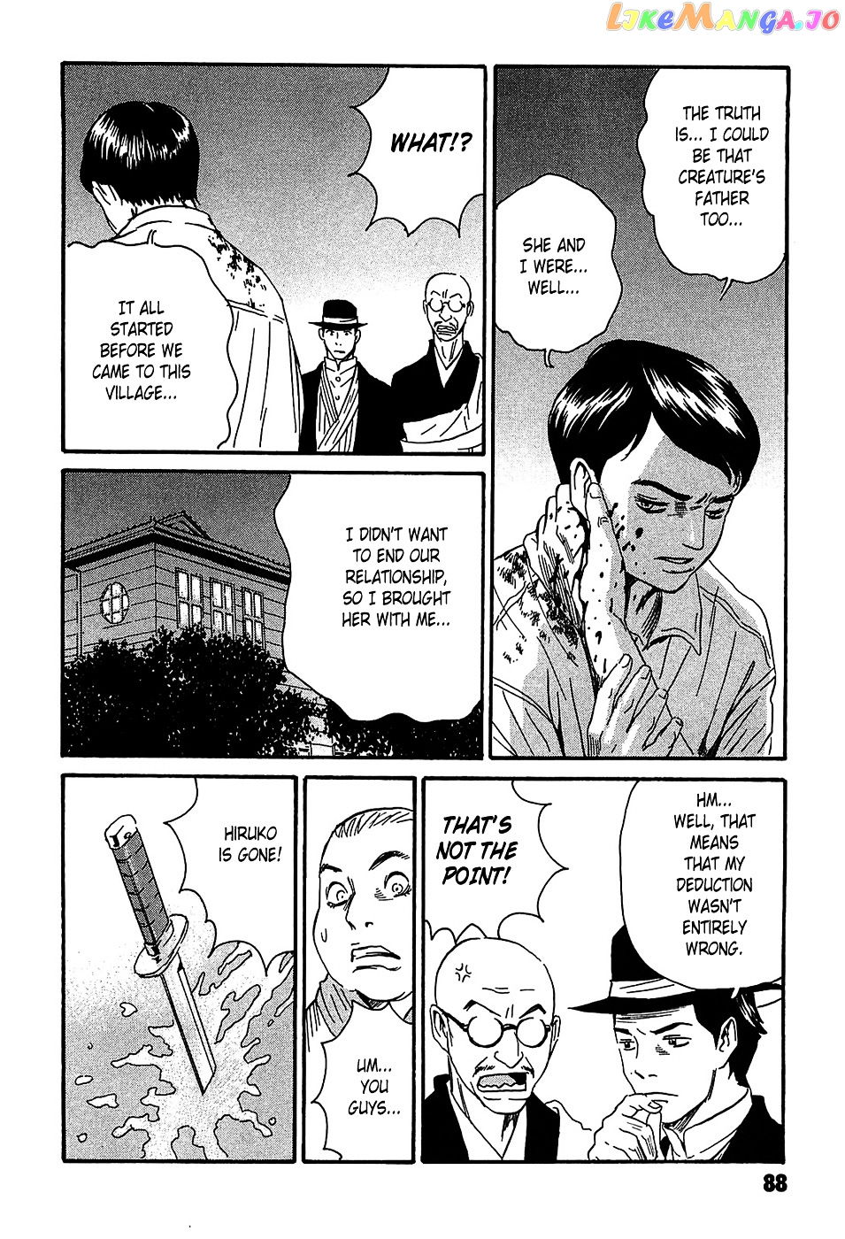Matsuoka Kunio: Youkai Exterminator - Kurosagi Corpse Delivery Service Spin-Off chapter 2 - page 44
