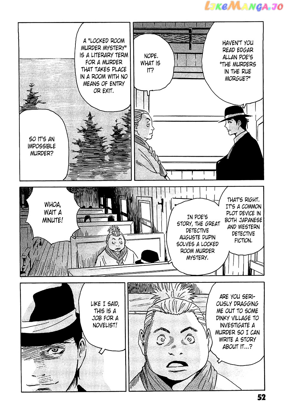 Matsuoka Kunio: Youkai Exterminator - Kurosagi Corpse Delivery Service Spin-Off chapter 2 - page 8