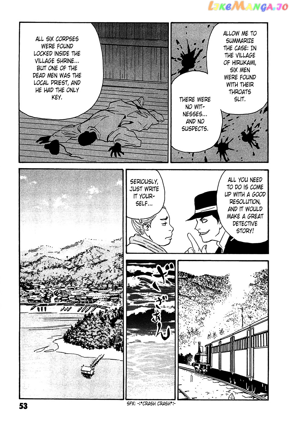 Matsuoka Kunio: Youkai Exterminator - Kurosagi Corpse Delivery Service Spin-Off chapter 2 - page 9