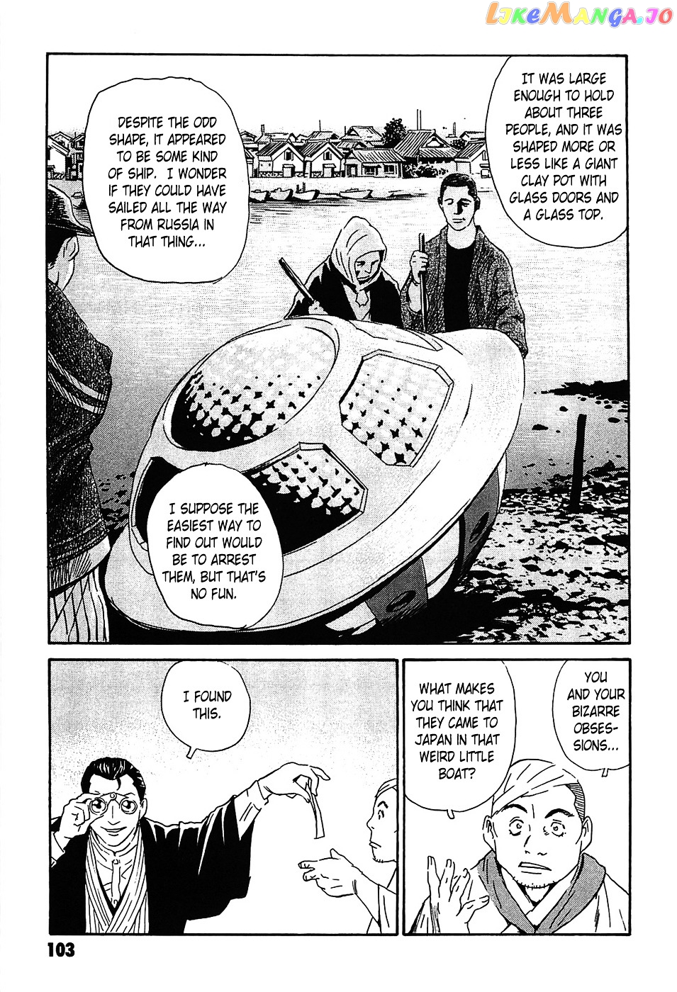 Matsuoka Kunio: Youkai Exterminator - Kurosagi Corpse Delivery Service Spin-Off chapter 3 - page 11