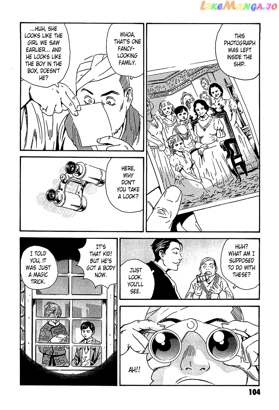 Matsuoka Kunio: Youkai Exterminator - Kurosagi Corpse Delivery Service Spin-Off chapter 3 - page 12