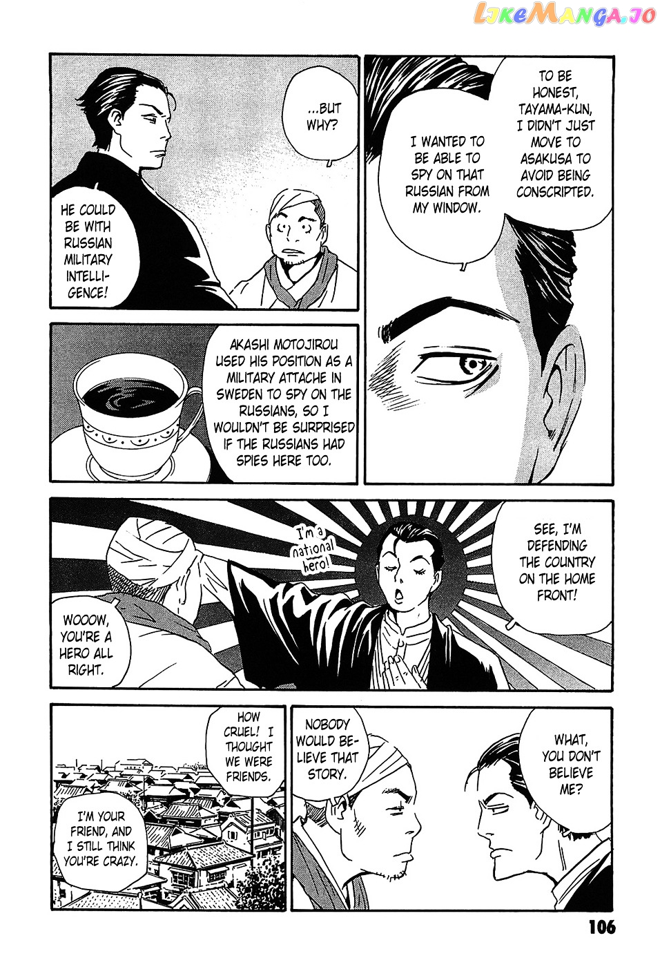 Matsuoka Kunio: Youkai Exterminator - Kurosagi Corpse Delivery Service Spin-Off chapter 3 - page 14