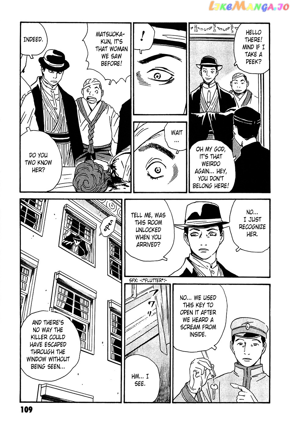Matsuoka Kunio: Youkai Exterminator - Kurosagi Corpse Delivery Service Spin-Off chapter 3 - page 17